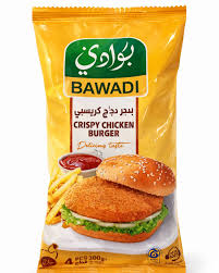 /storage/photos/1/مجمدات/images (13).jpg